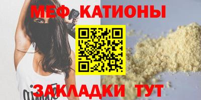 скорость mdpv Бугуруслан