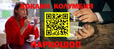 амф Будённовск