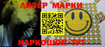 скорость mdpv Бугуруслан