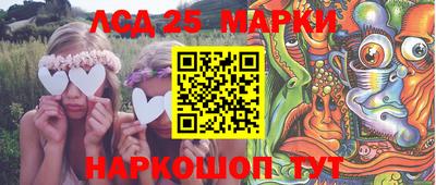 экстази Бузулук