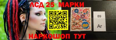 экстази Бузулук