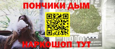 экстази Бузулук