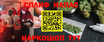 экстази Бузулук