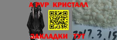 скорость mdpv Бугуруслан