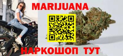 амф Будённовск