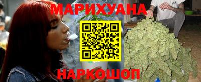 экстази Бузулук