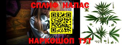 экстази Бузулук