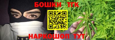 скорость mdpv Бугуруслан