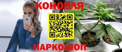 экстази Бузулук
