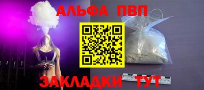 экстази Бузулук