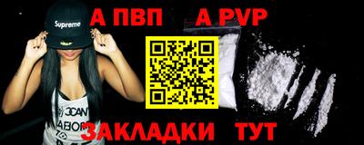 скорость mdpv Бугуруслан
