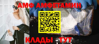 скорость mdpv Бугуруслан