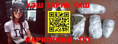 экстази Бузулук