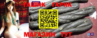 амф Будённовск