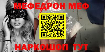 экстази Бузулук