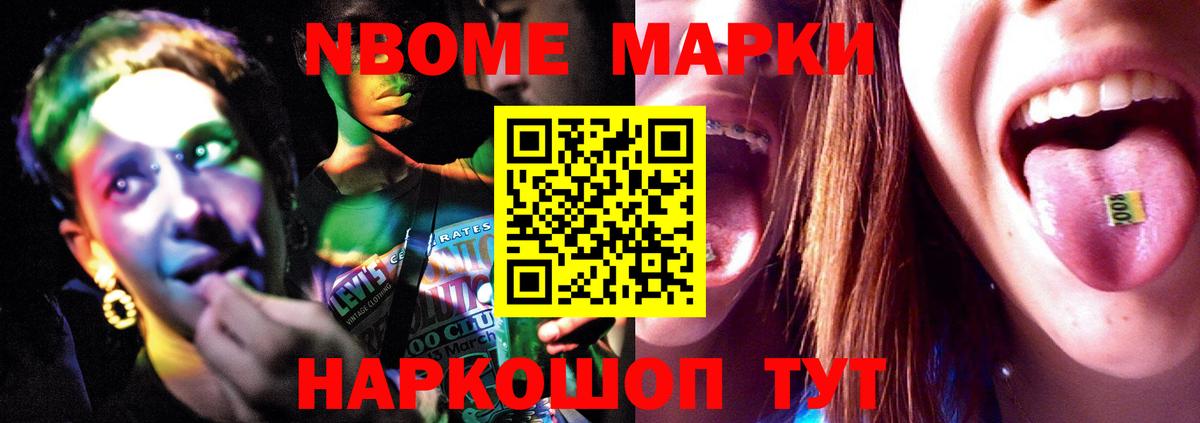 Лсд 25 экстази ecstasy Туймазы